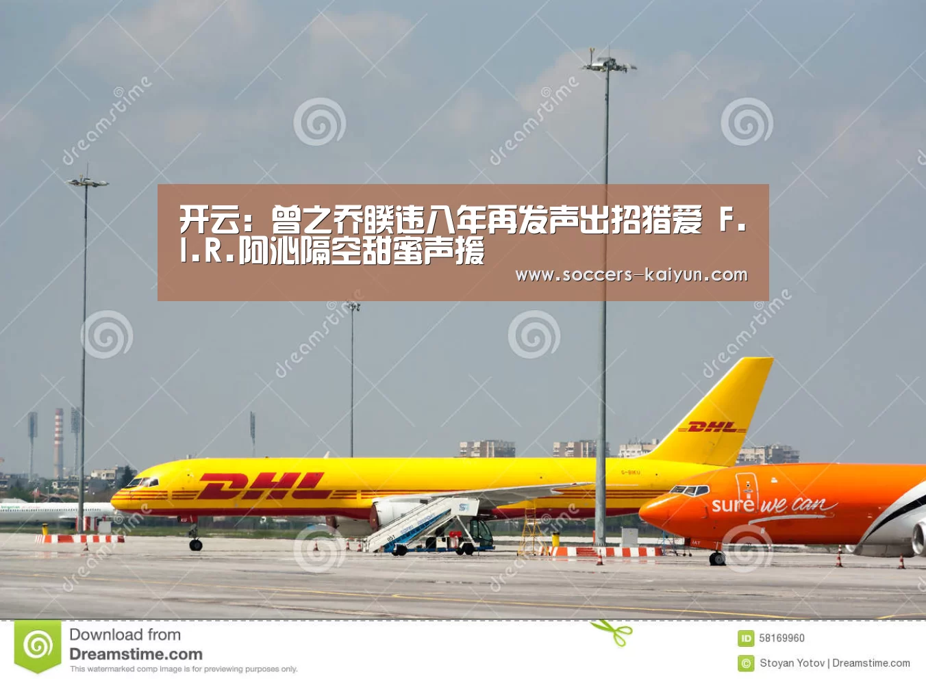 开云:曾之乔睽违八年再发声出招猎爱 F.I.R.阿沁隔空甜蜜声援(图1) 开云