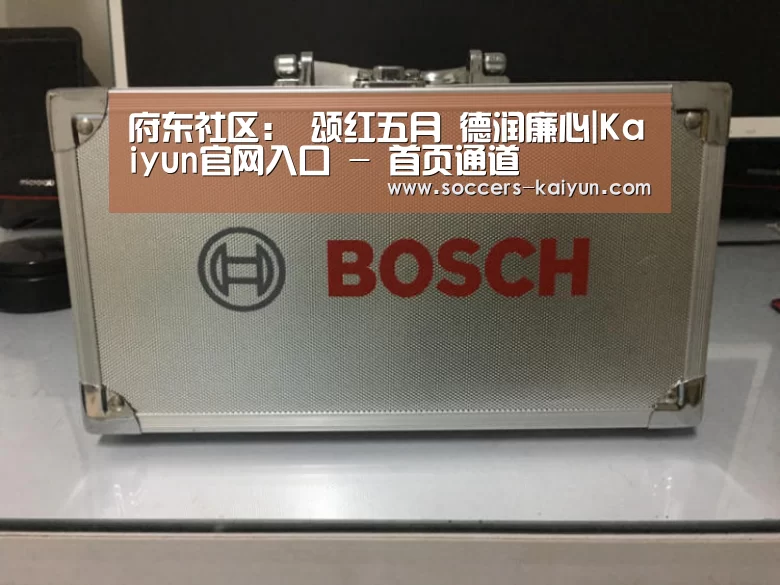 开云
